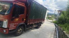 SINOTRUK HOWO Light Duty Truck Hanjiang 156 hp 4X2 4.2 m - фото 3