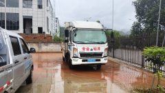 SINOTRUK HOWO Light Duty Truck Hanjiang 170 hp 4X2 4.15 m - фото 2