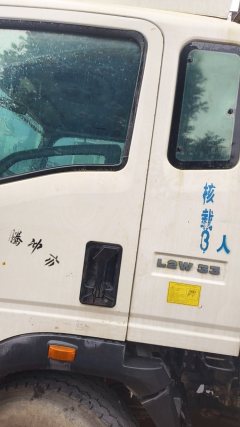 SINOTRUK HOWO Light Duty Truck Hanjiang 170 hp 4X2 4.15 m - фото 6