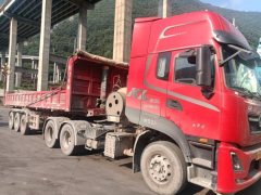 Dongfeng Tianlong KL 480 hp 6X4 - фото 1