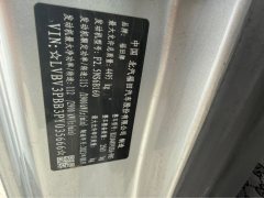 Foton Aumark S1 160 hp 4X2 3.83 m - фото 4