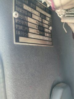 Kama M6 143 hp 4X2 4.2 m - фото 3