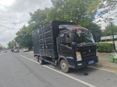 SINOTRUK HOWO Light Duty Truck Hanjiang 140 hp 4X2 4.15 m - фото 1
