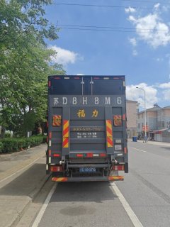 SINOTRUK HOWO Light Duty Truck Hanjiang 140 hp 4X2 4.15 m - фото 4