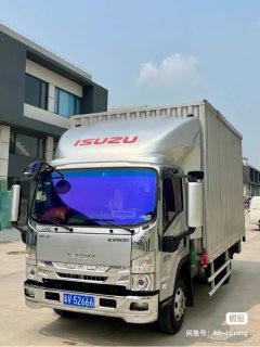 Qingling Isuzu KV600 161 hp 4X2 4.15 m - фото 2