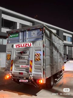 Qingling Isuzu KV600 161 hp 4X2 4.15 m - фото 3