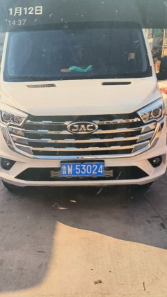 JAC 6 150 hp - фото 1