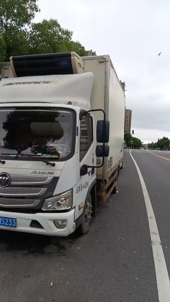 Foton Aumark 3 38 hp 4X2 4.2 m - фото 1