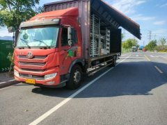 FAW Jiefang V 220 hp 6X2 9.6 m - фото 1