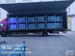 FAW Jiefang V 220 hp 6X2 9.6 m - фото 2