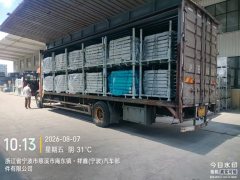 FAW Jiefang V 220 hp 6X2 9.6 m - фото 3