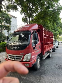 Foton Ollin Jiyun 88 hp 4X2 3.66 m - фото 1