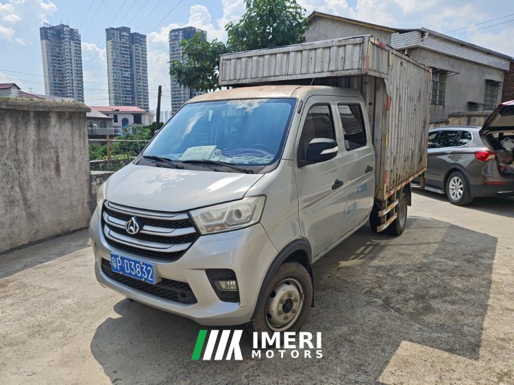Changan Kuayue X5 112 hp 4X2 3.04 m - грузовик из Китая
