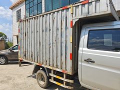 Changan Kuayue X5 112 hp 4X2 3.04 m - фото 12
