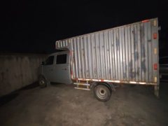Changan Kuayue X5 112 hp 4X2 3.04 m - фото 4