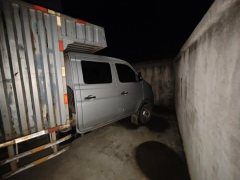 Changan Kuayue X5 112 hp 4X2 3.04 m - фото 6