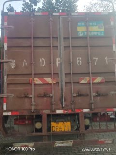 Dongfeng Tianjin KS 180 hp 4X2 6.8 m - фото 4