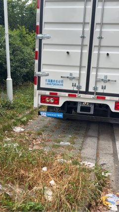 Foton Ollin M 122 hp 4X2 3.82 m - фото 4