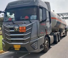Foton Auman GTL Xingyi Edition 480 hp 6X4 - фото 3