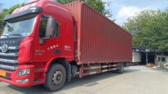 SAIC Hongyan 210 hp 4X2 9.6 m - фото 1