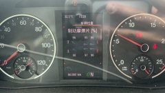 MAN TGX 470 hp 6X2 - фото 7