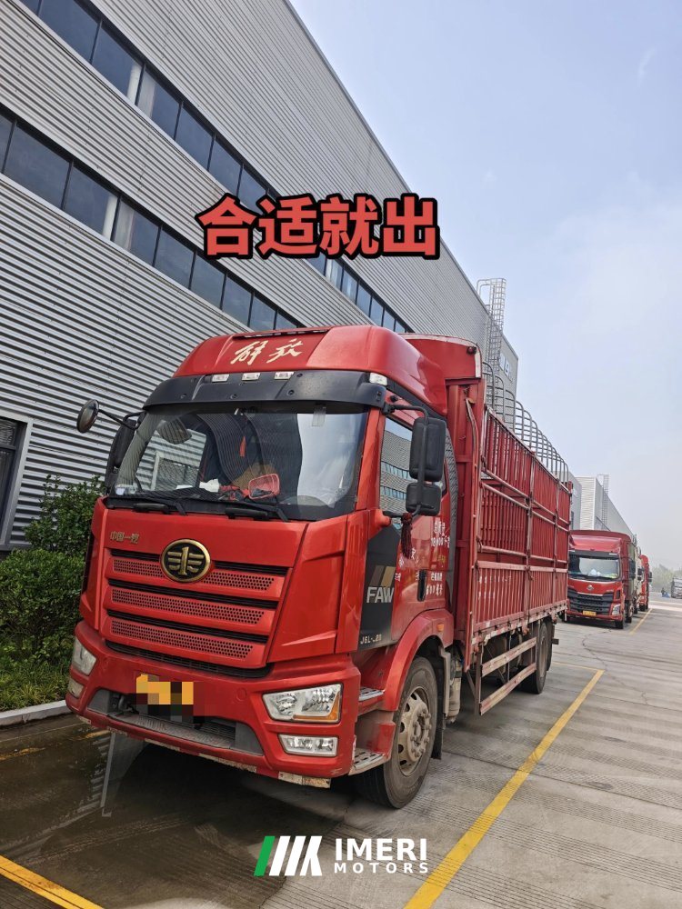 FAW Jiefang J6L 220 hp 4X2 6.8 m - грузовик из Китая