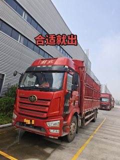 FAW Jiefang J6L 220 hp 4X2 6.8 m - фото 1