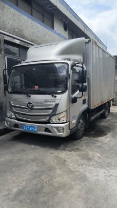 Foton Aumark S1 158 hp 4X2 4.14 m - фото 2