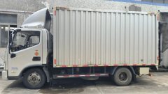 Foton Aumark S1 158 hp 4X2 4.14 m - фото 4