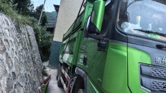 Shacman Delong X3000 460 hp 6X4 6 m - фото 1