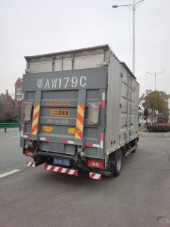 Foton Aumark S1 130 hp 4X2 4.17 m - фото 2