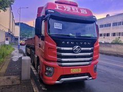 SAIC Hongyan H6 560 hp 6X4 - фото 2