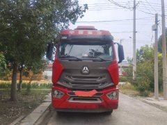 Sinotruk Hohan J5G 280 hp 6X2 7.8 m - фото 1