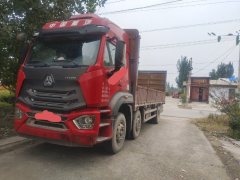 Sinotruk Hohan J5G 280 hp 6X2 7.8 m - фото 2