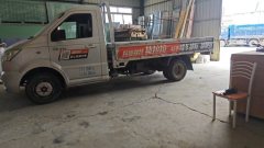 Kama 122 hp 4X2 3.3 m - фото 1