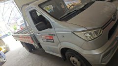 Kama 122 hp 4X2 3.3 m - фото 2