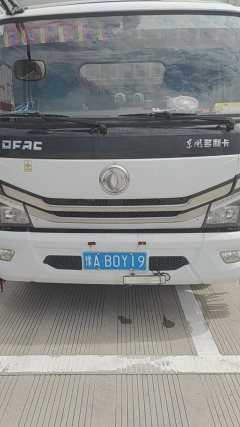 Dongfeng Duolika Dollicar D6 152 hp 4X2 4.17 m - фото 1
