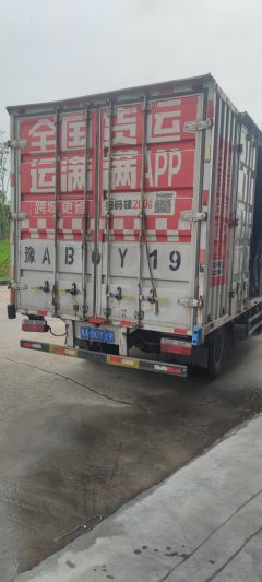 Dongfeng Duolika Dollicar D6 152 hp 4X2 4.17 m - фото 3