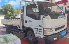 JMC 152 hp 4X2 4.1 m - фото 1