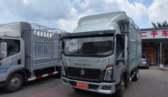 SINOTRUK HOWO Light Duty Truck Commander 160 hp 4X2 4.15 m - фото 1