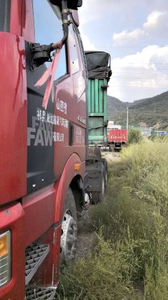 FAW Jiefang J6P 440 hp 6X4 - фото 2