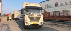 Dongfeng Tianjin KR 245 hp 4X2 9.75 m - фото 2