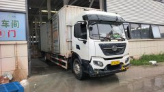 Dongfeng Tianjin KR 245 hp 4X2 9.75 m - фото 4