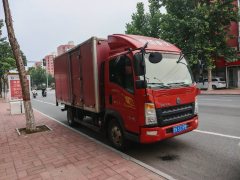 SINOTRUK HOWO Light Duty Truck 110 hp 4X2 4.15 m - фото 1