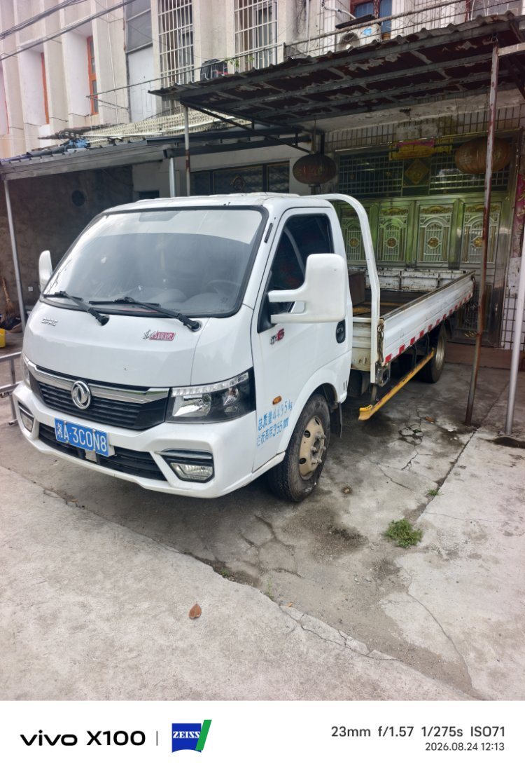 Dongfeng Tuyi T6 132 hp 4X2 4.05 m - грузовик из Китая