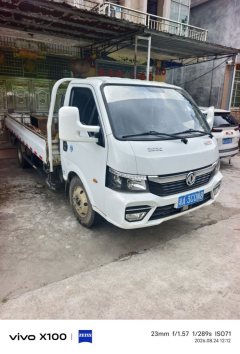 Dongfeng Tuyi T6 132 hp 4X2 4.05 m - фото 3