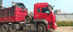 Sinotruk Hohan J7G 430 hp 6X4 - фото 2