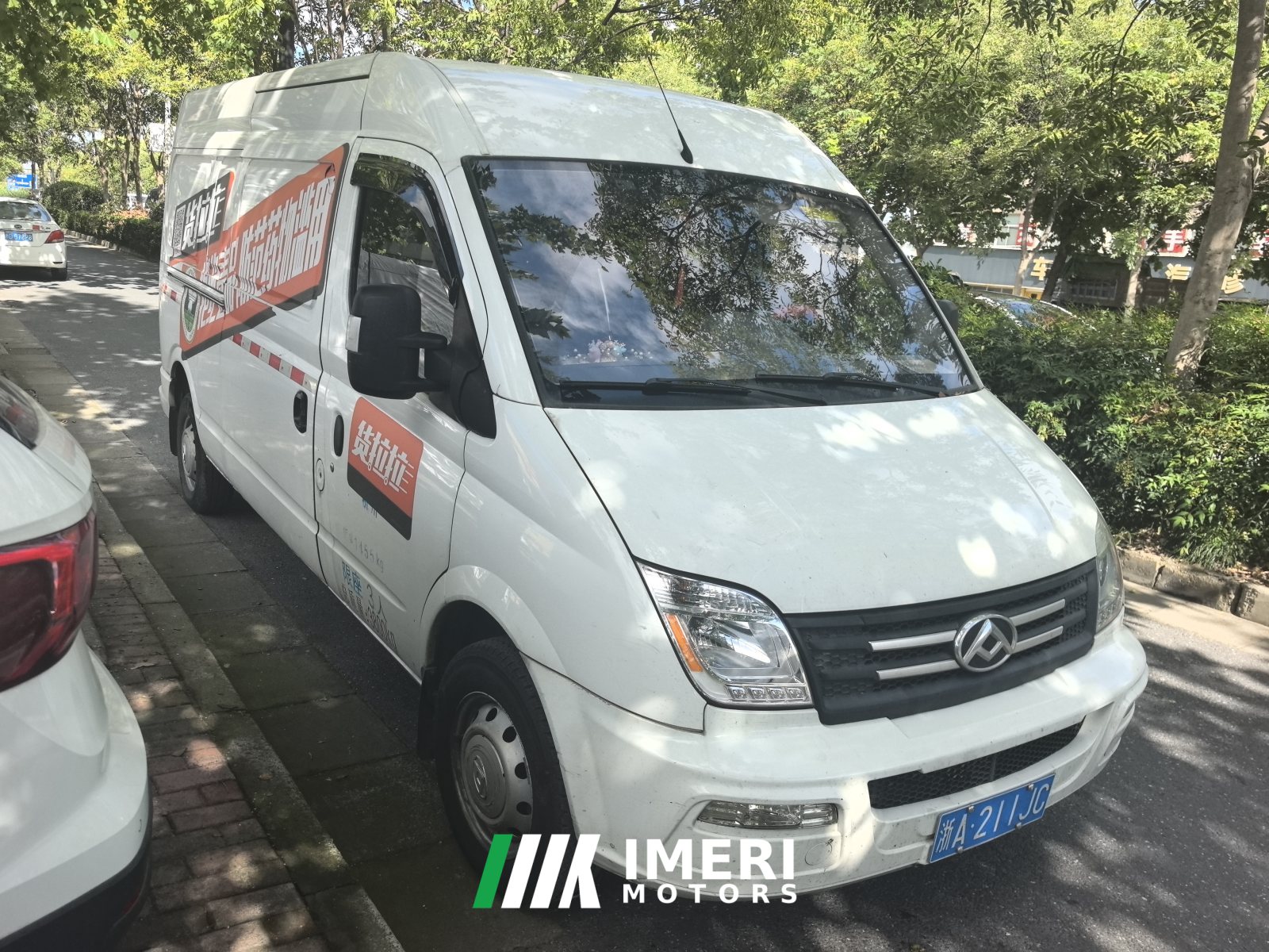 2023 Maxus V80 139 hp