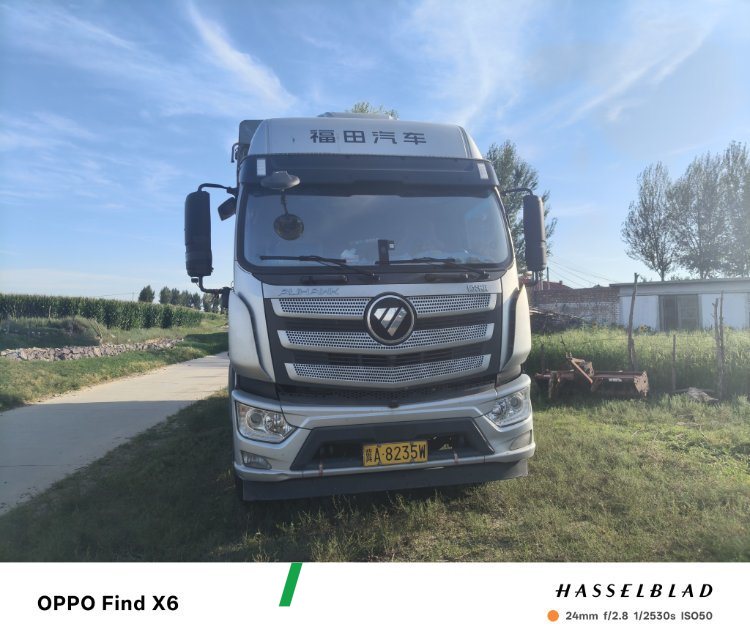 Foton AR 240 hp 4X2 6.8 m - грузовик из Китая
