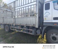 Foton AR 240 hp 4X2 6.8 m - фото 2